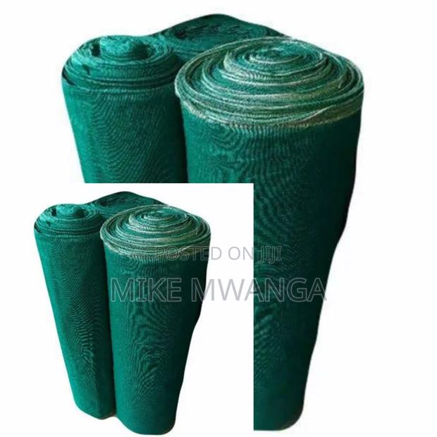 Agro Agricultural Net, 4x50m - main view