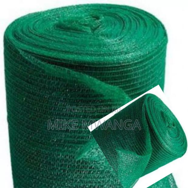 Safeguarding/Agricultural Net - main view