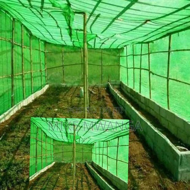 Long Durability Agricultural Net. - main view