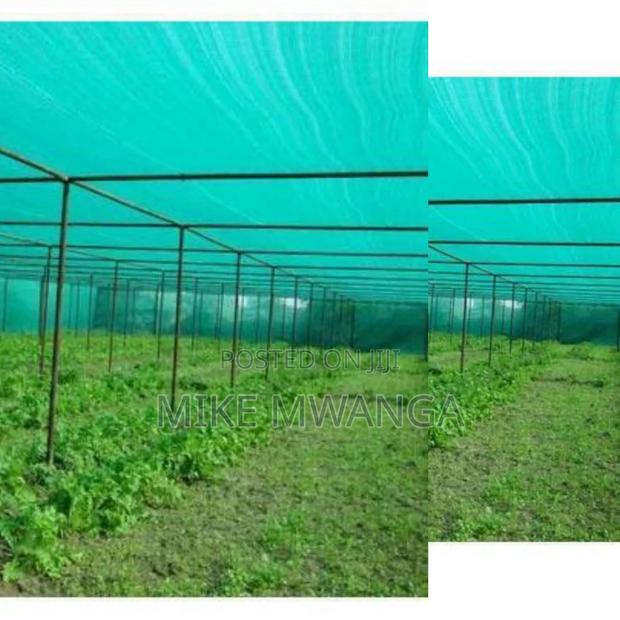 High Yield Agricultural Net - main view