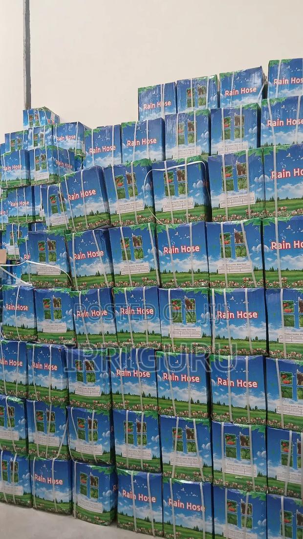 Rain Hose 32mm - main view