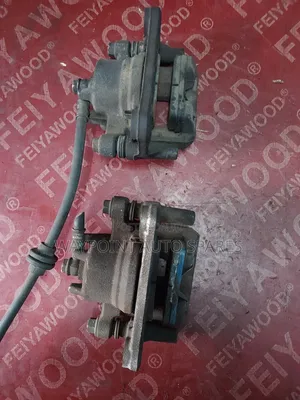 Front Calliper Nissan Dayz