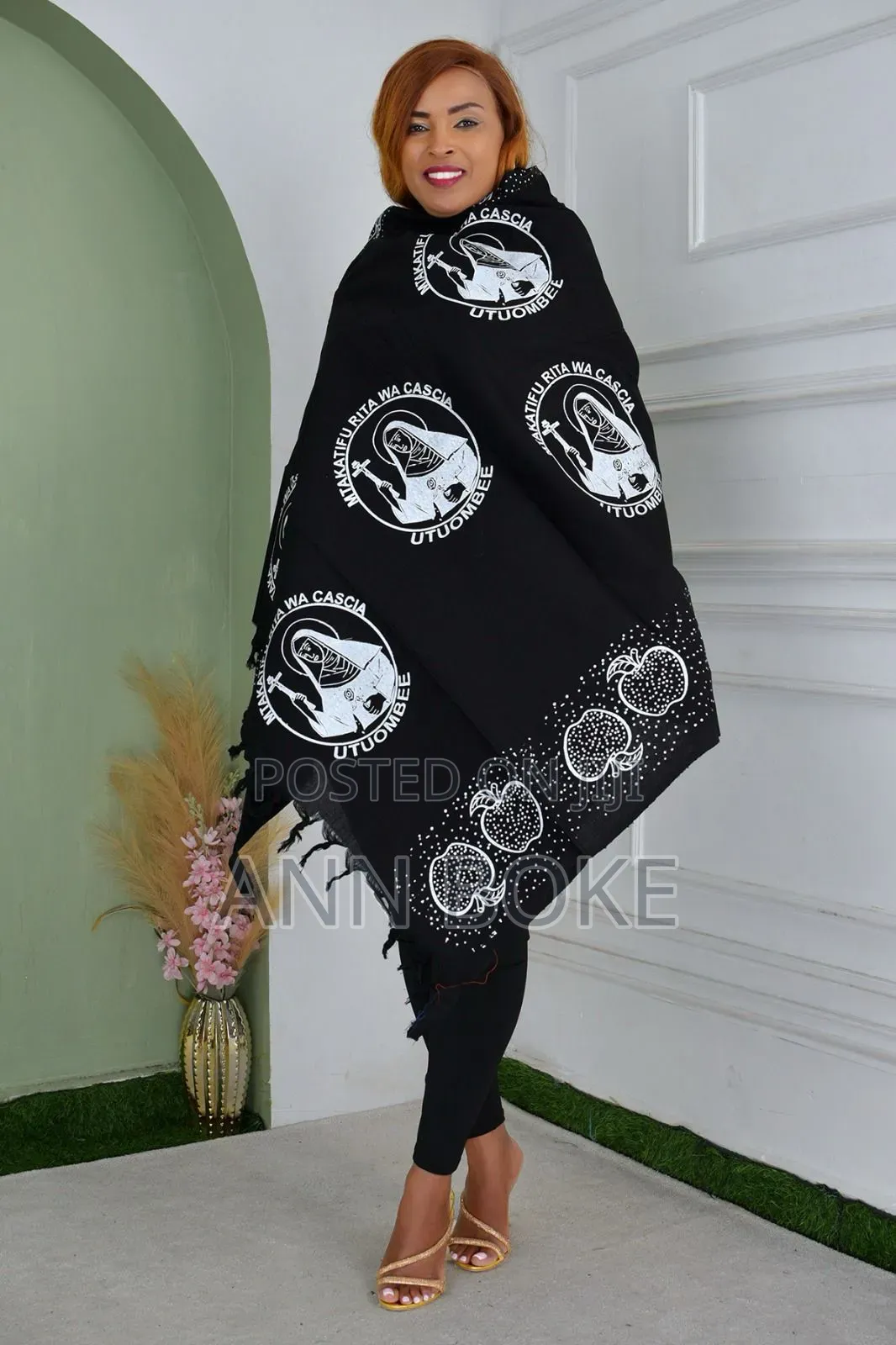Kikoi or Lesso 
 Available