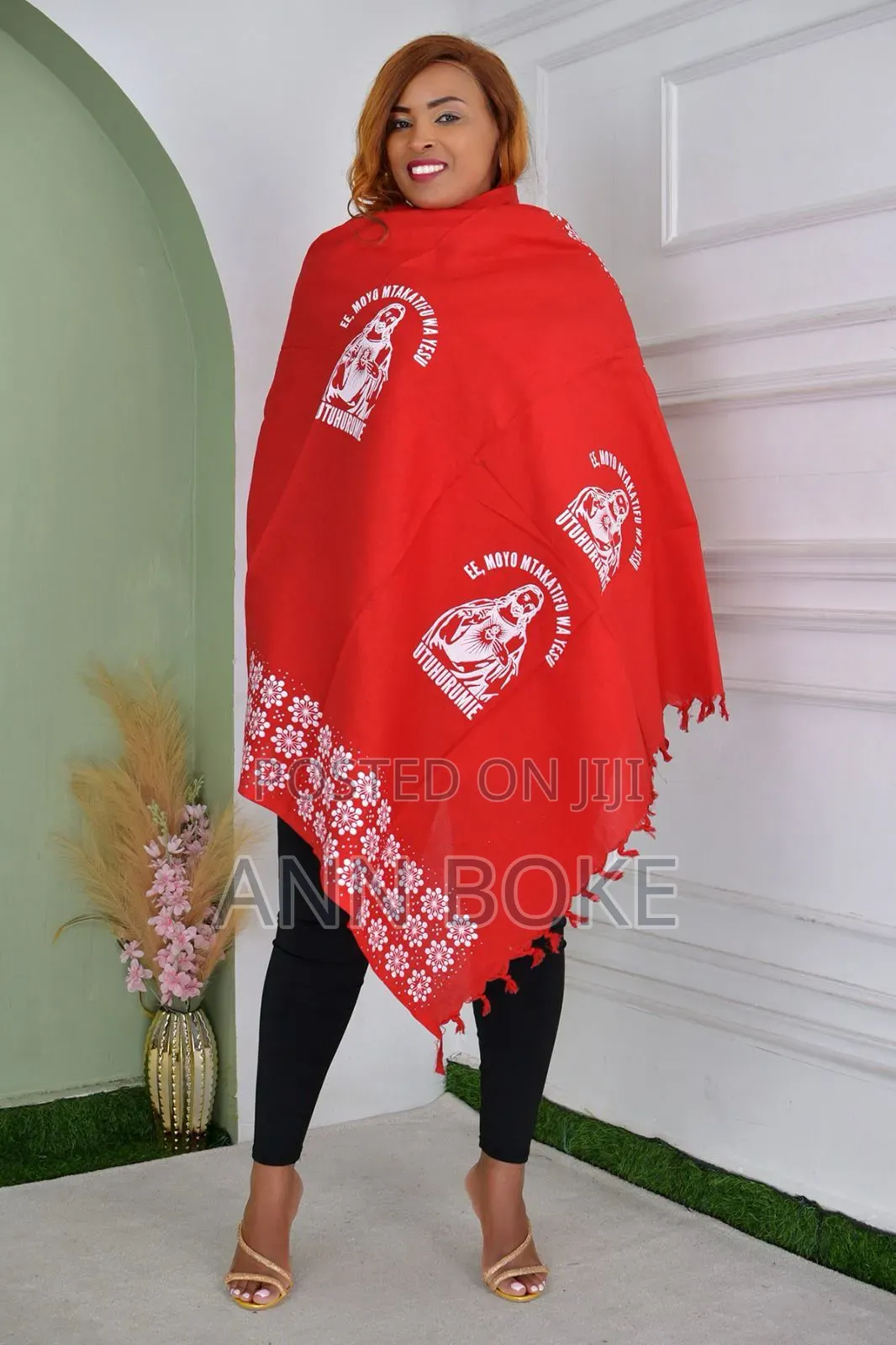 Kikoi or Lesso 
 Available
