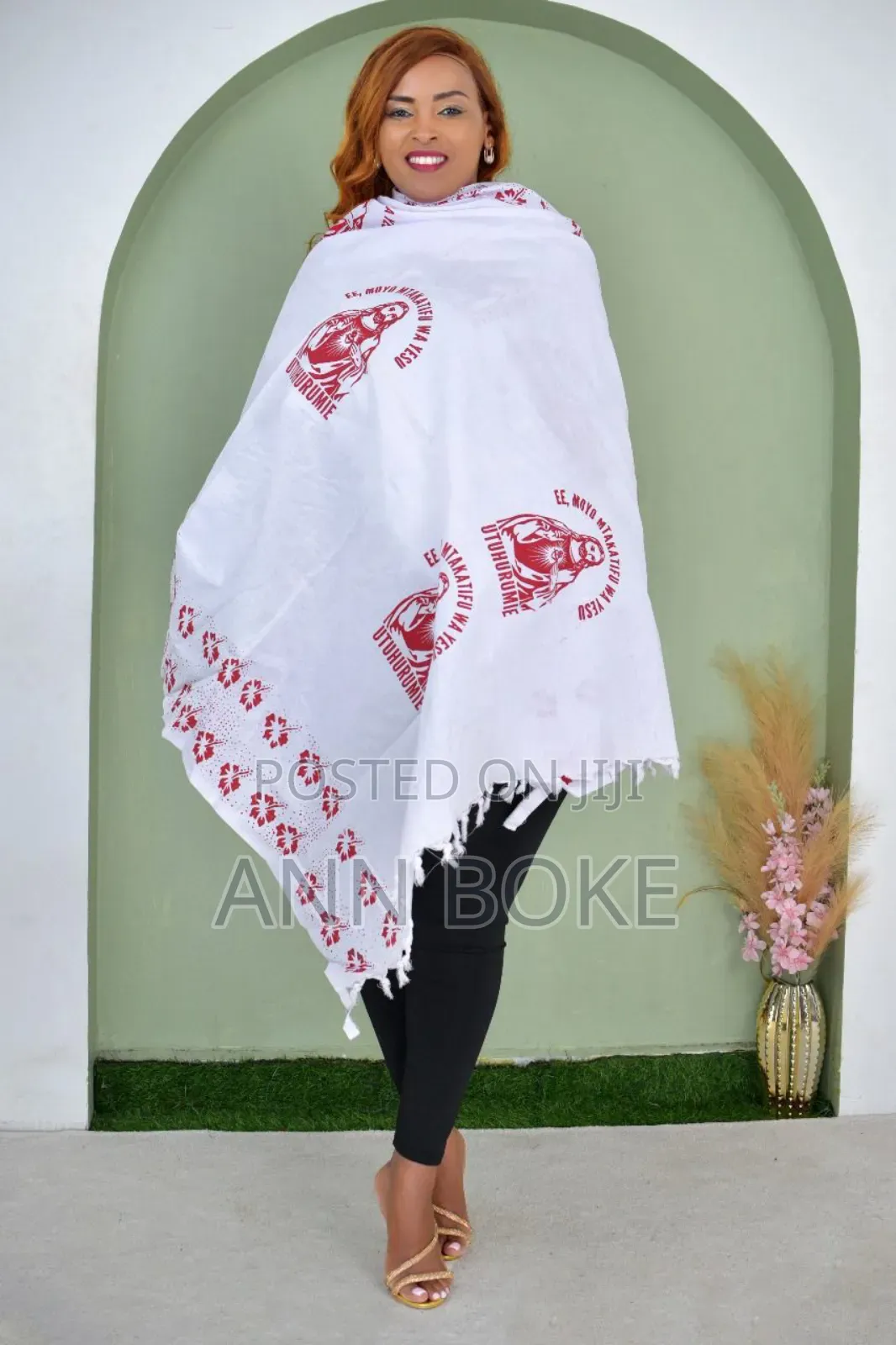 Kikoi or Lesso 
 Available