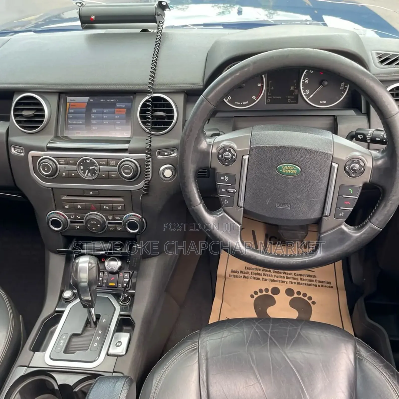 Land Rover Discovery 2009 Teal