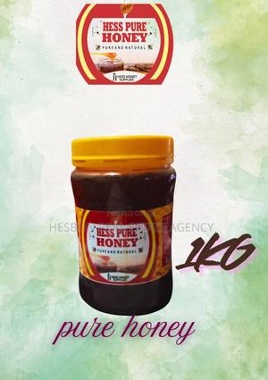 Pure Honey - main view