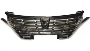 Premio 275 Grill