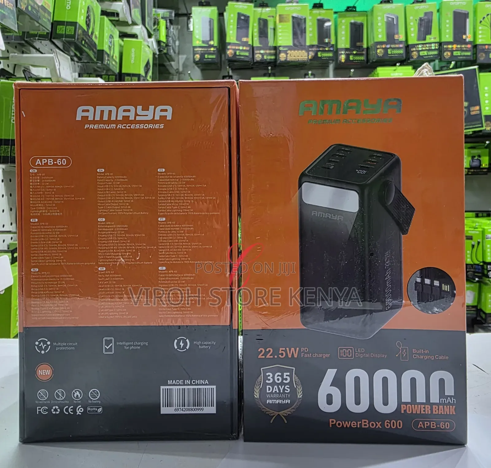 Amaya 60000mah Powerbank