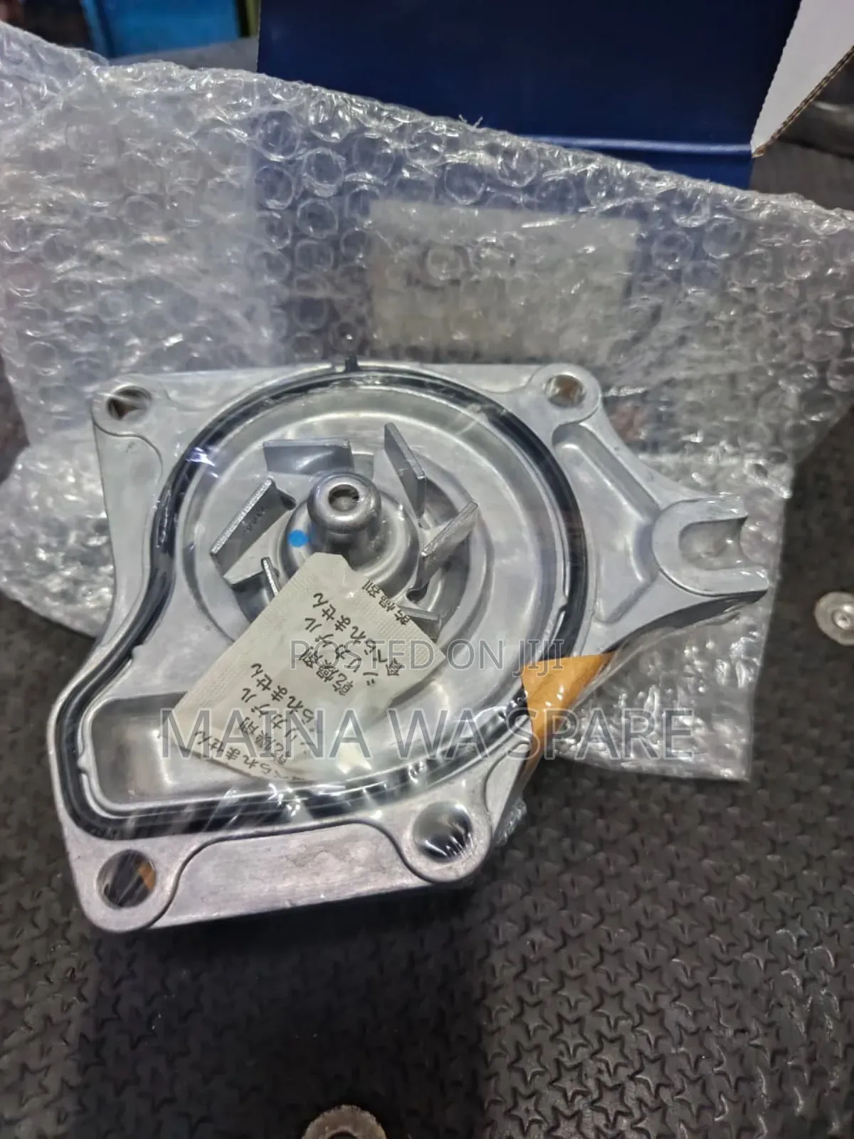 Mazda Demio Water Pump