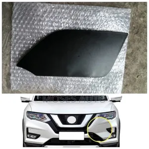 Nissan X-Trail Towing Cover