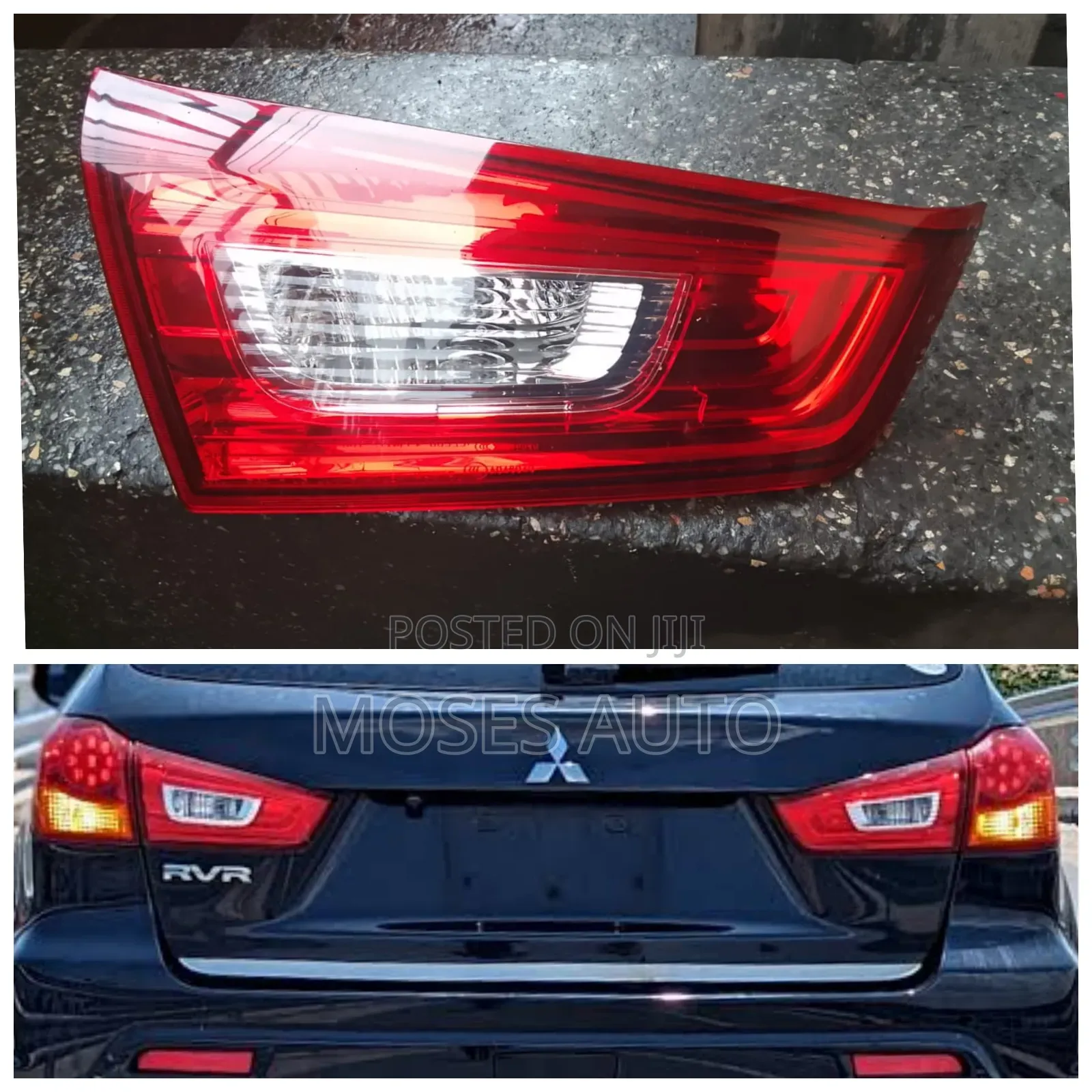 Mitsubishi RVR Boot Light