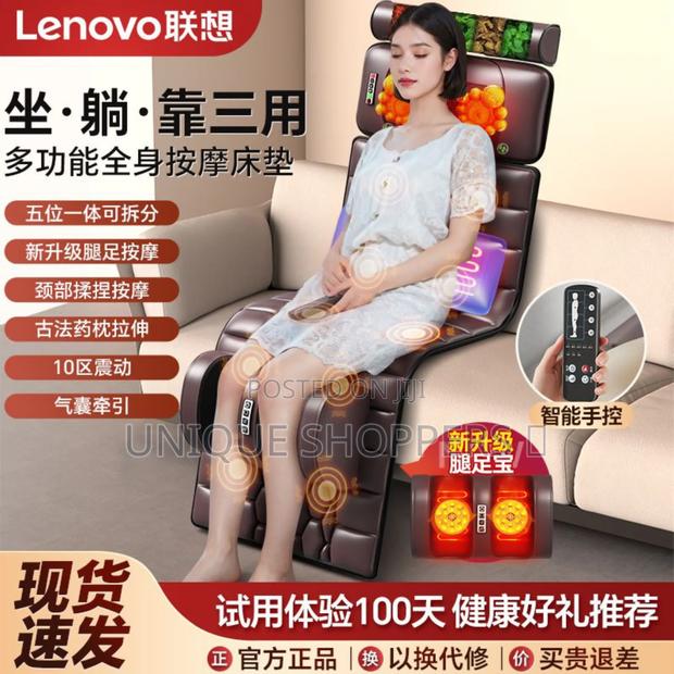 Soft Far Massage Blankets - main view