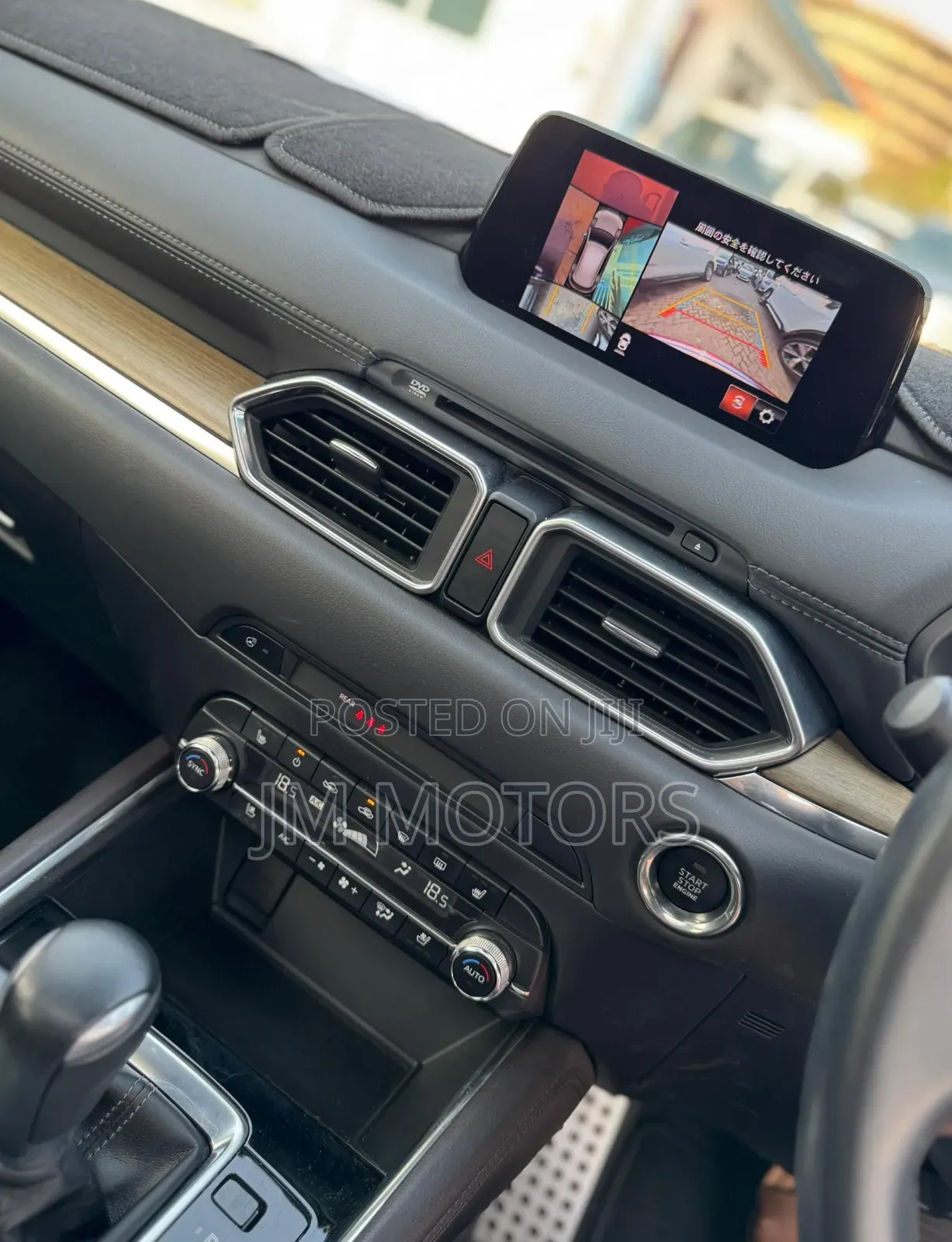 Mazda CX-5 2019 Red