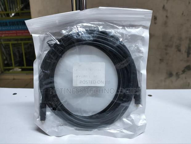 Optical Cable 3m - main view