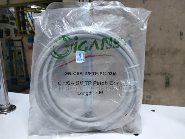 Giganet Patch Cord 3m - main view