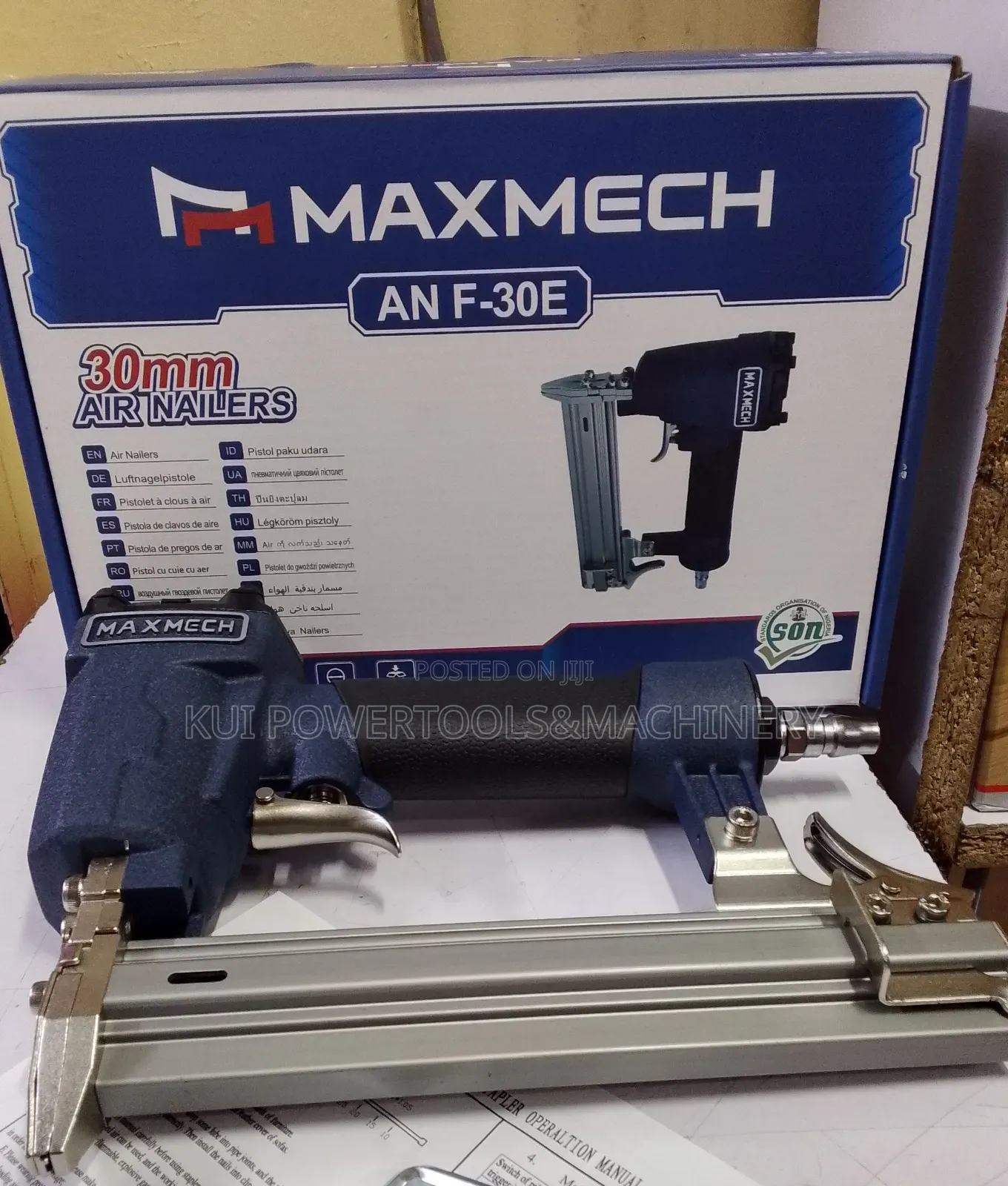 Maxmech Air Nail Gun / Brad Nailer