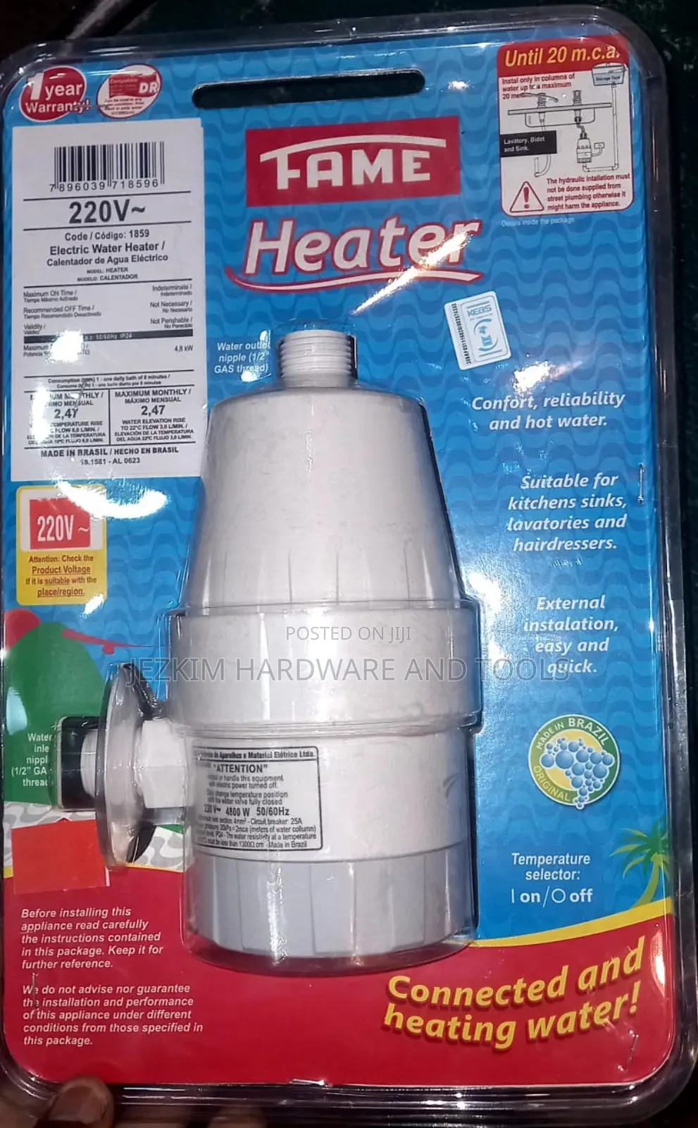 Undersink Heater