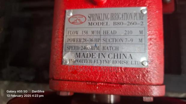 30hp Diesel Water Pump 210m - thumbnail 2