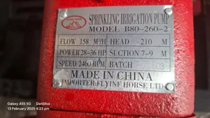 30hp Diesel Water Pump 210m