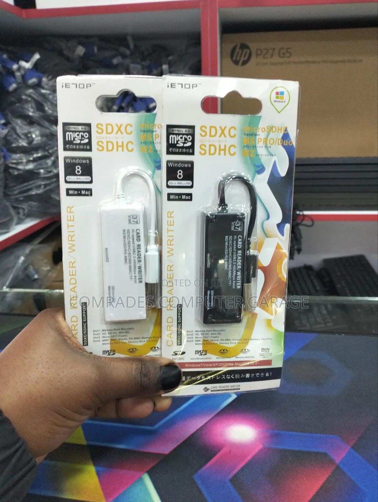 Multi-Format Card Reader