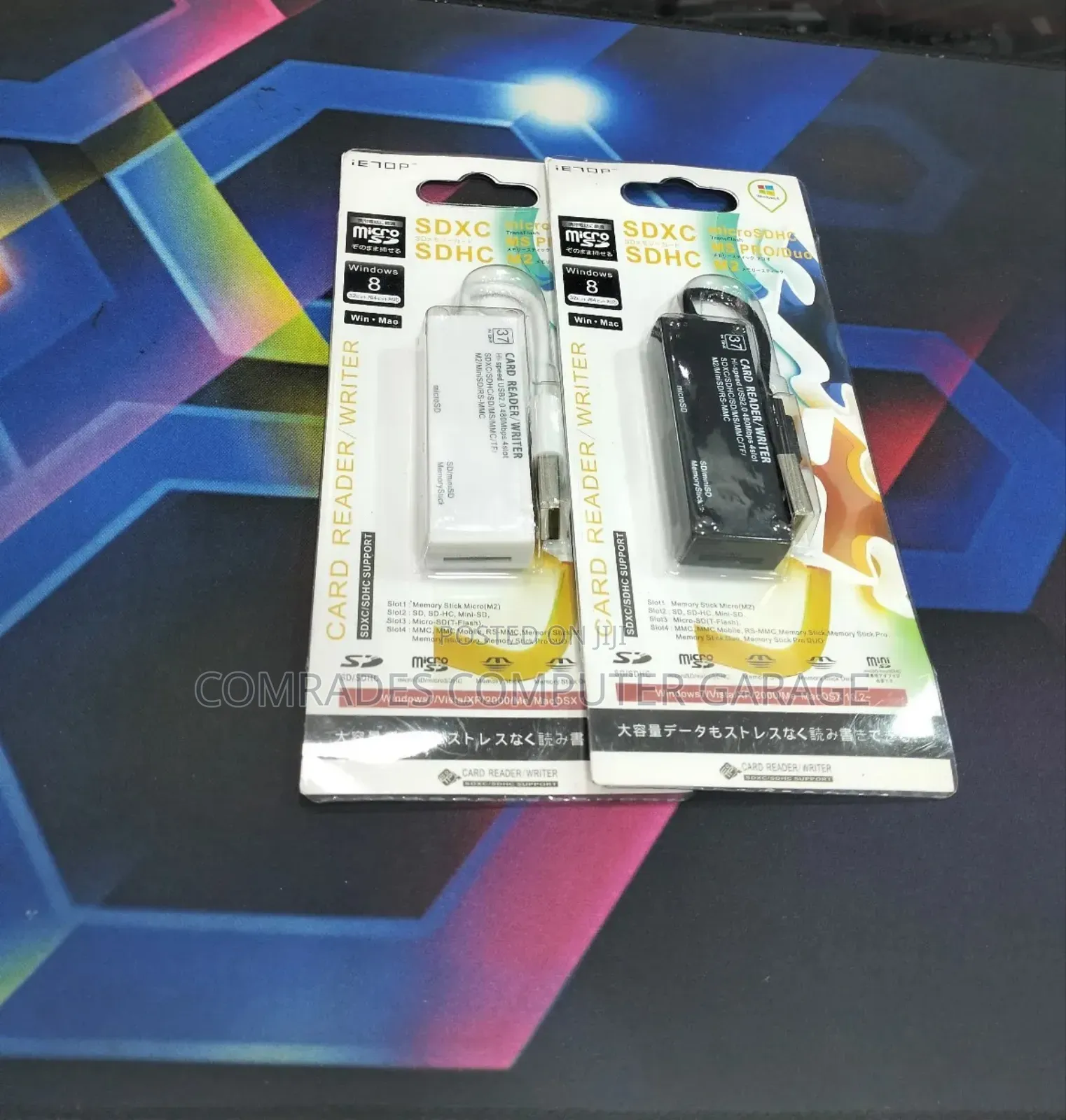 Multi-Format Card Reader