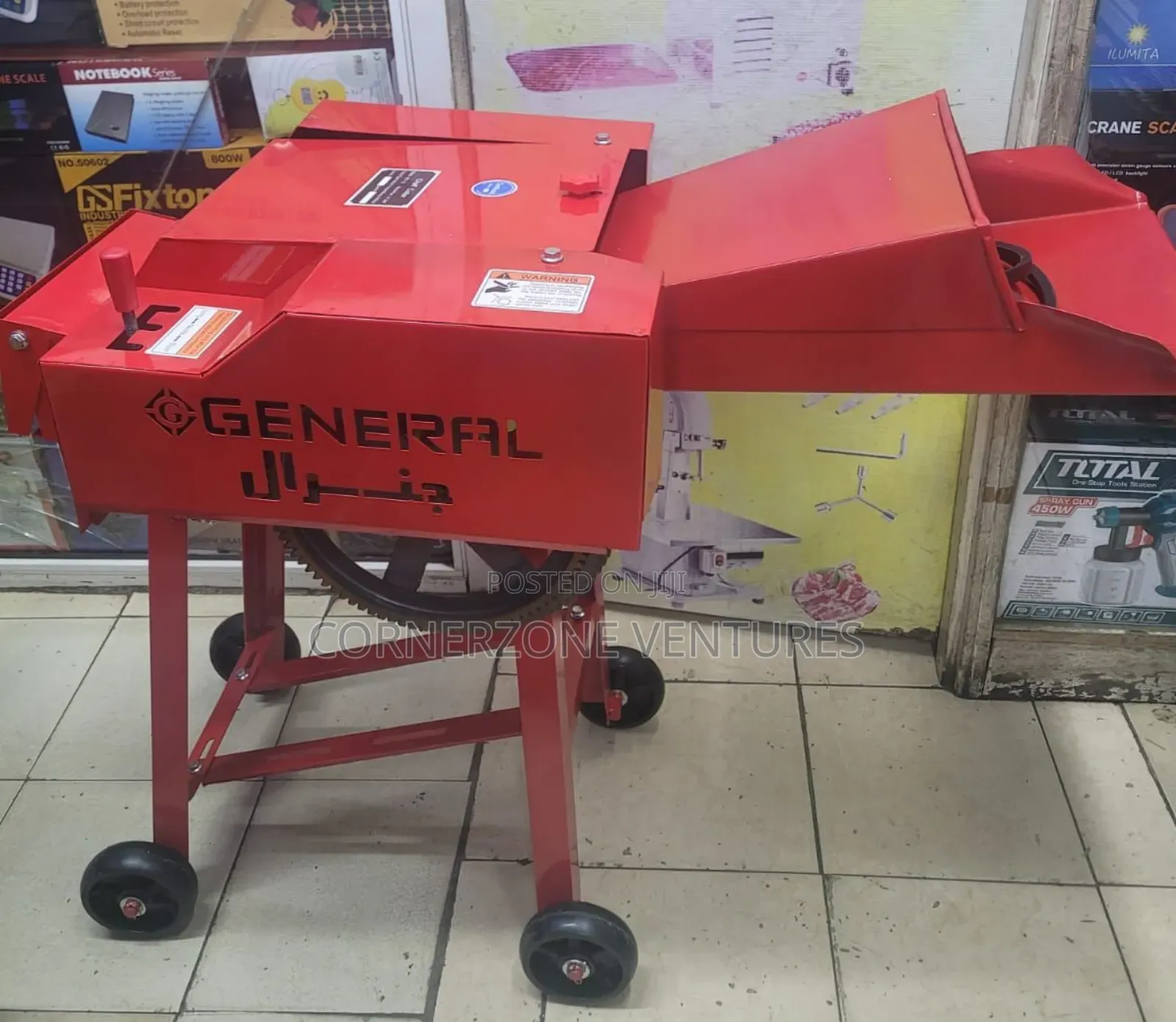 Chaff Cutter/ Fodder Chopper Machine