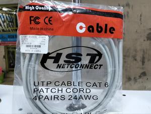 Utp Cat 6 Patch Cords 3m - main view