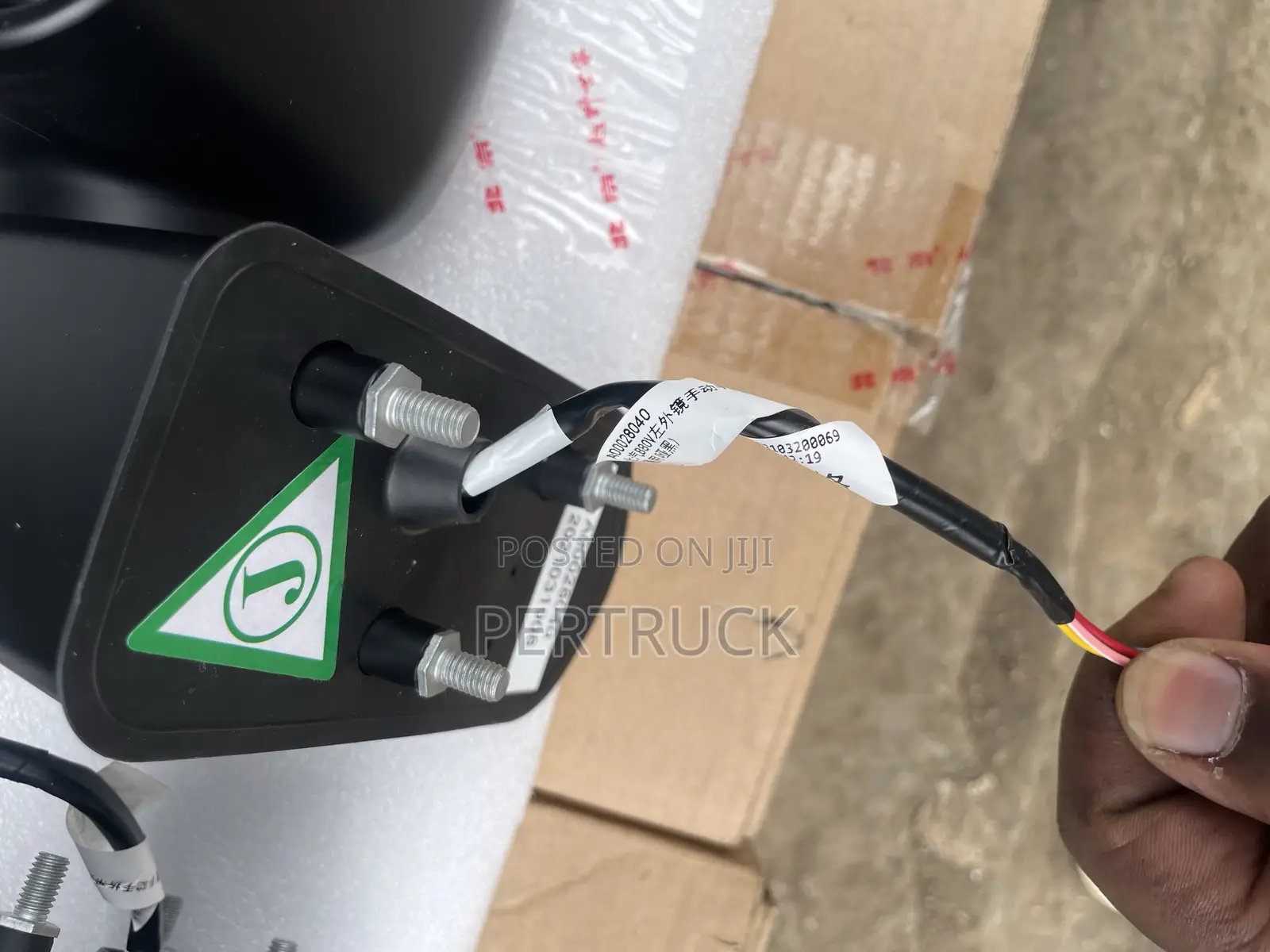 Side Mirror Jeep Baic Bj80 Series (A/A) Set