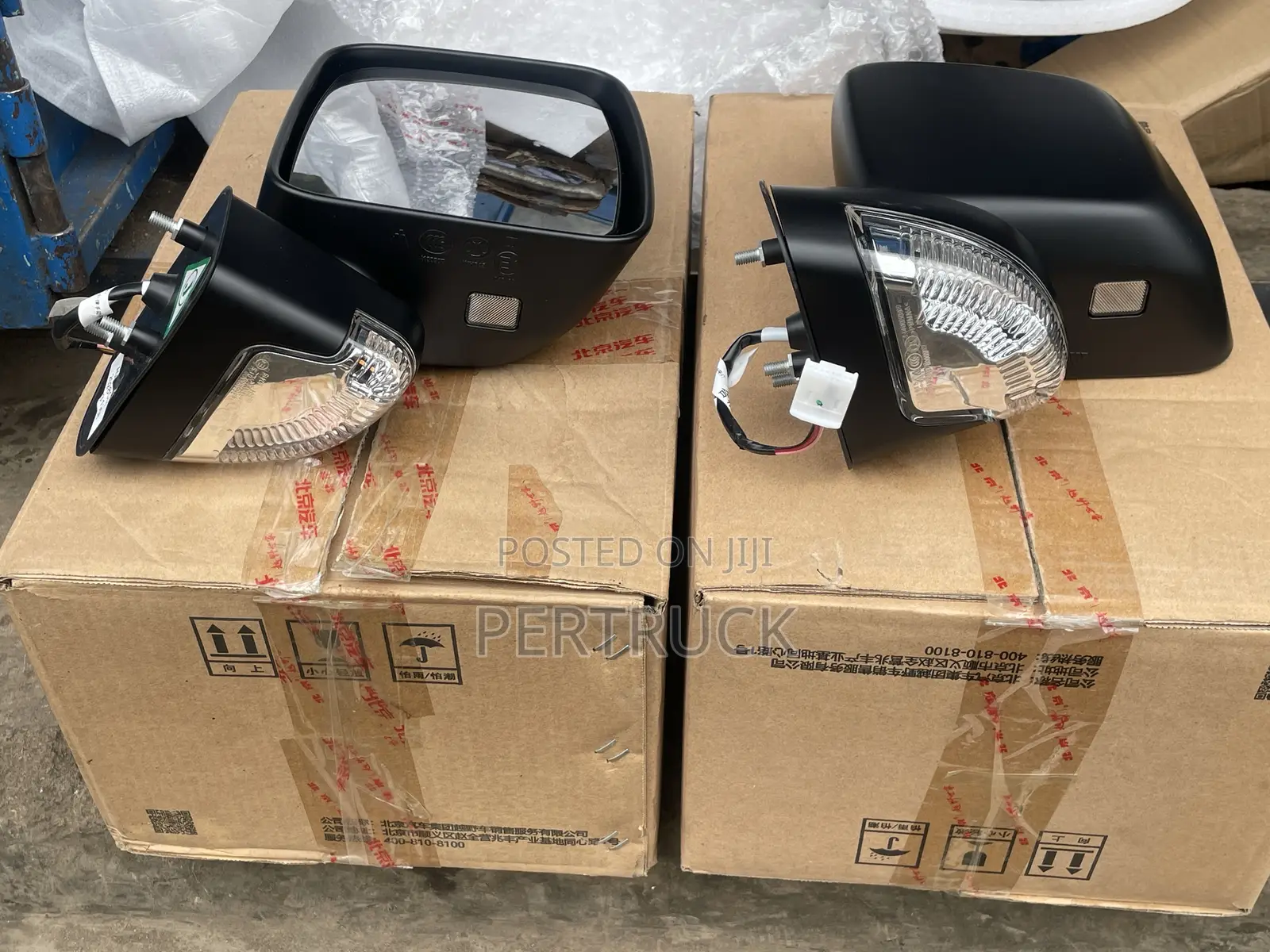 Side Mirror Jeep Baic Bj80 Series (A/A) Set