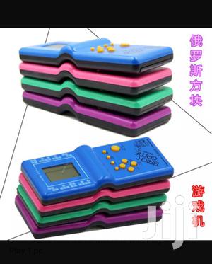 Brick Game