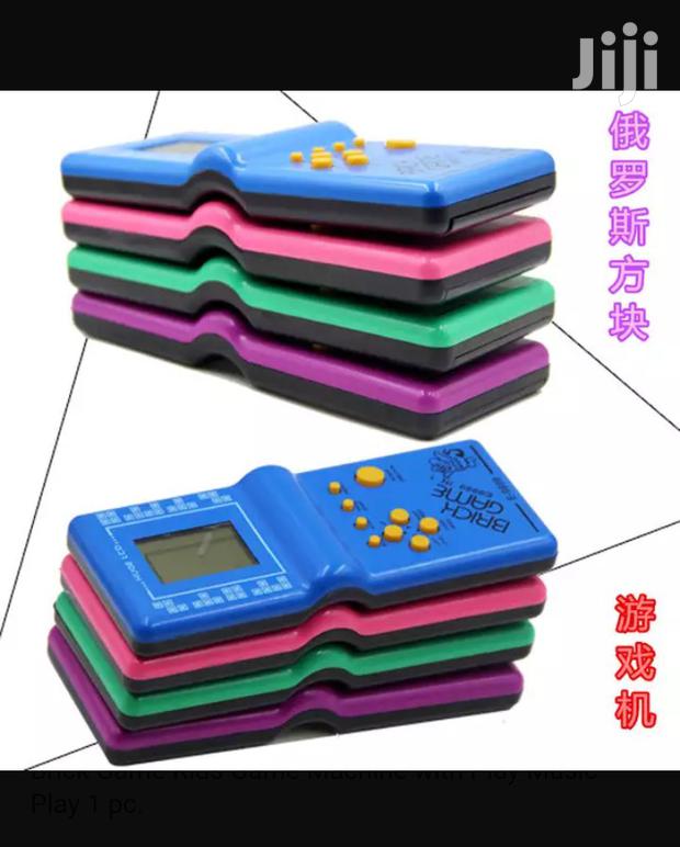 Brick Game - thumbnail 4