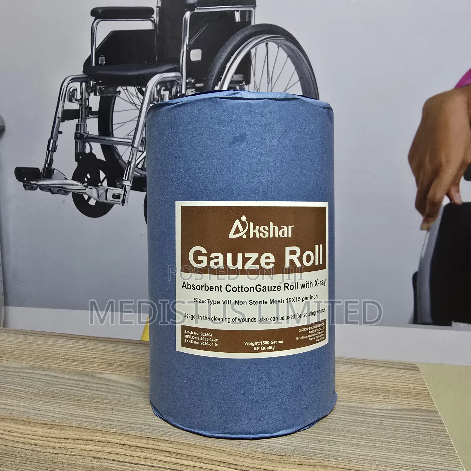 Gauze Roll Xray Detectable