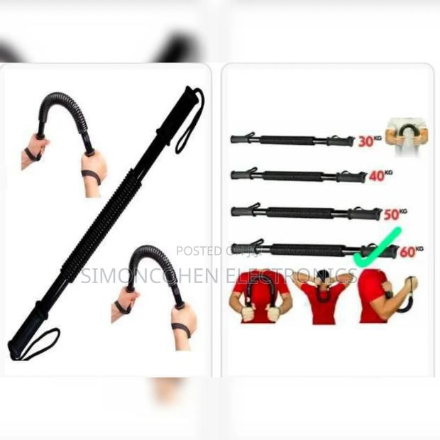 60kg Power Twister - main view