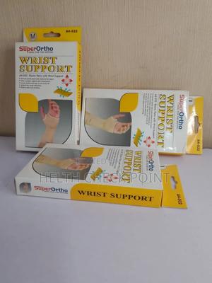 Wrist Support : A4-032 Elastic Palm - thumbnail 2