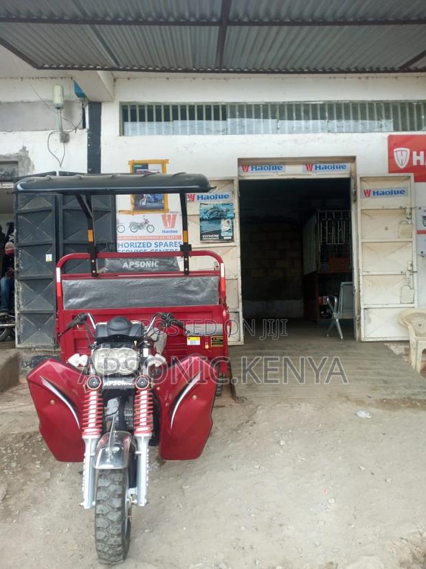 New Apsonic AP250 PRO 2024 Red - thumbnail 2