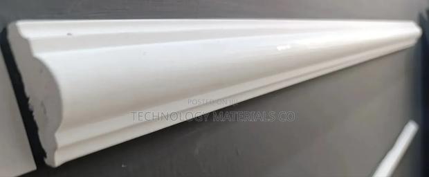 Ps Wainscoting Panel,Height=1.5 Inches,Length=2.9m - main view