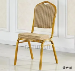 Gold Conference Chairs