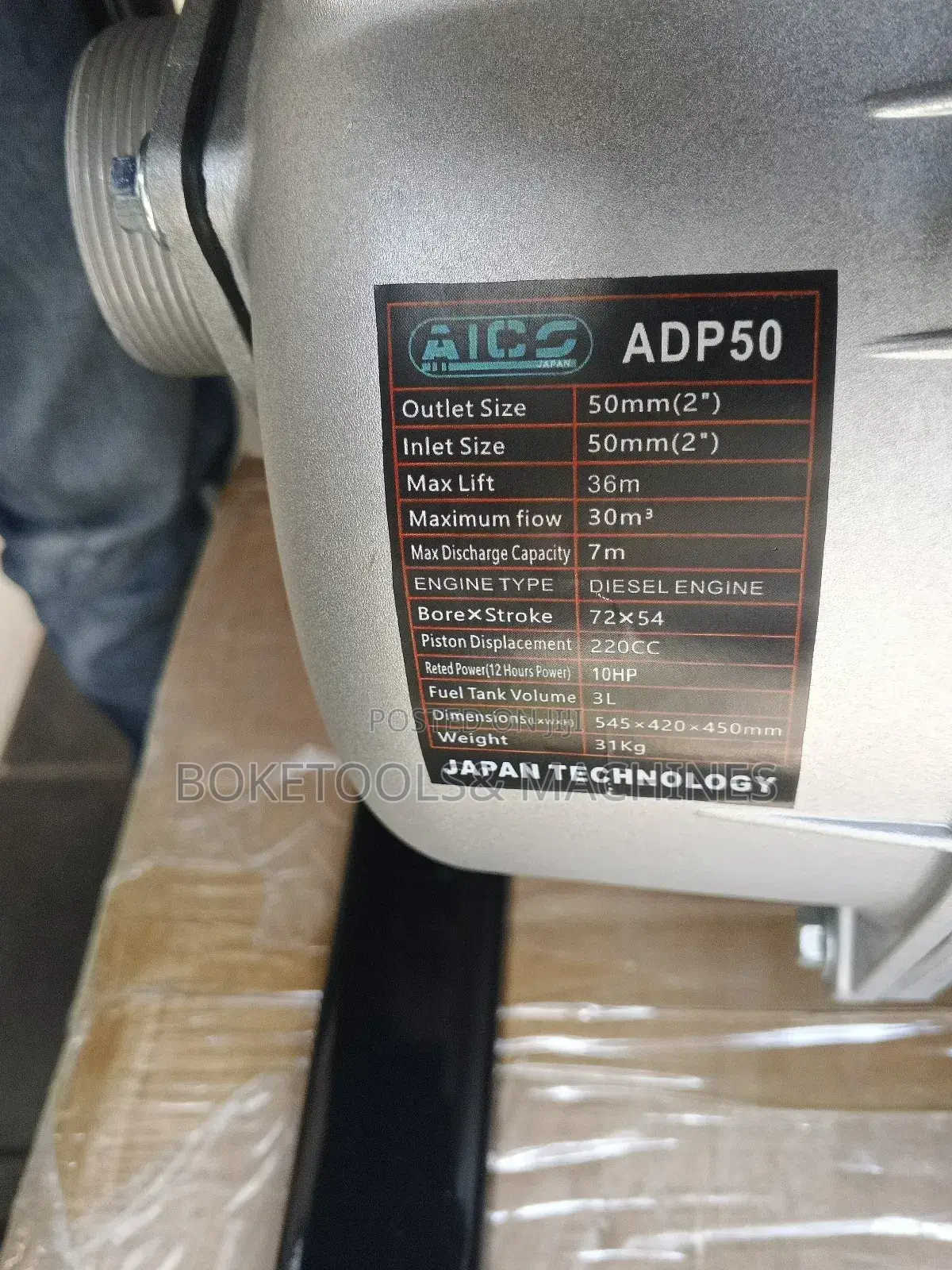 Aico Diesel Water Pump 10hp 2"