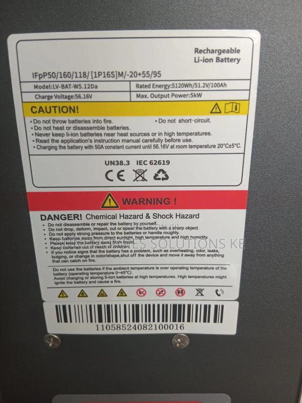 Snadi 5.12kwh Lithium Ion Battery - thumbnail 2