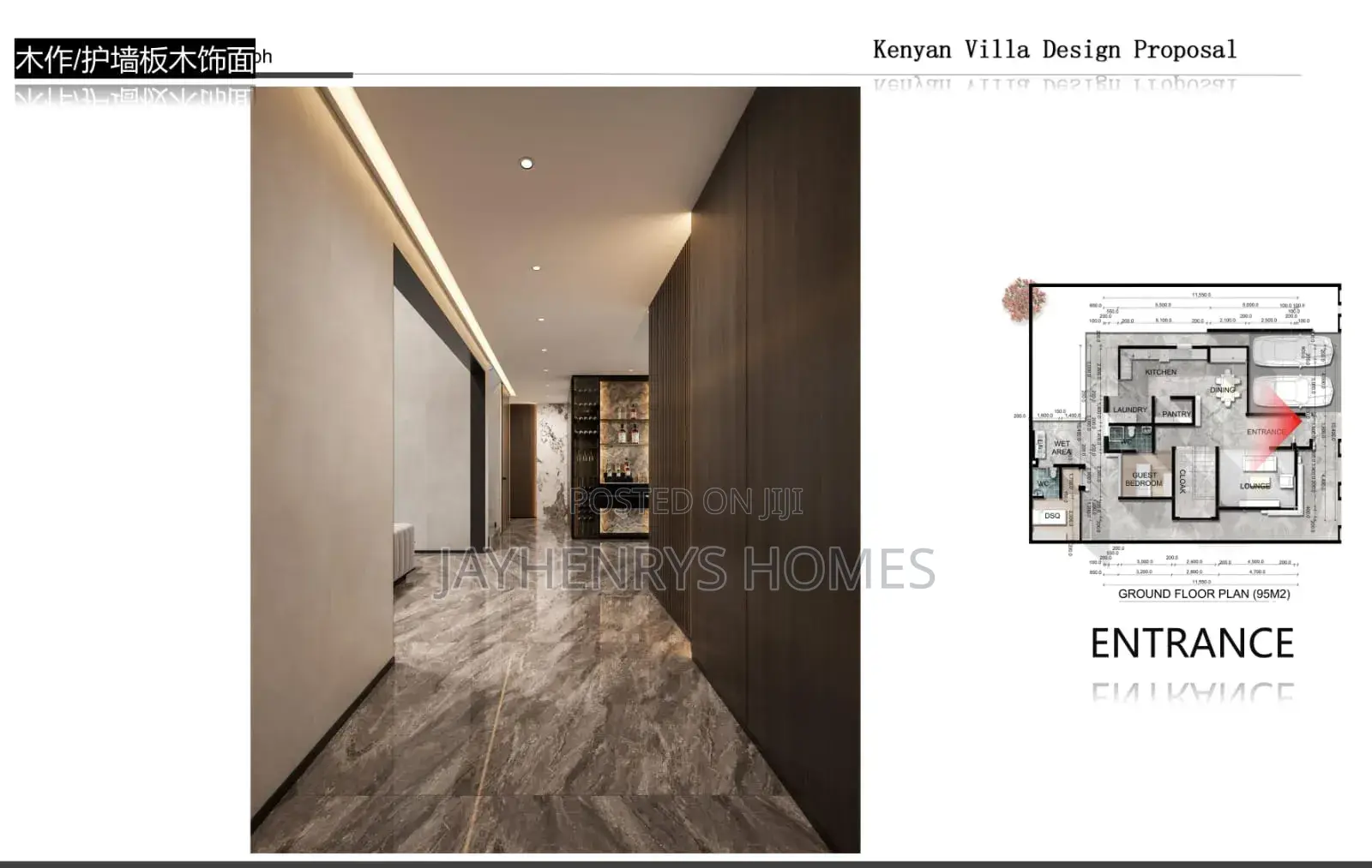 5 Bedroom House for Sale in Kikuyu at Kes 22m