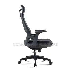 Office Seat: Ergonomic High Back Mesh Seat