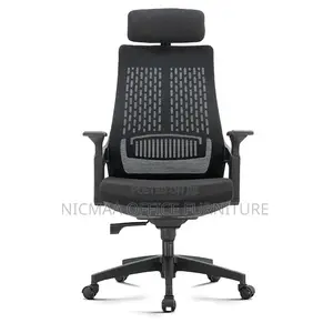 Office Seat: Ergonomic High Back Mesh Seat