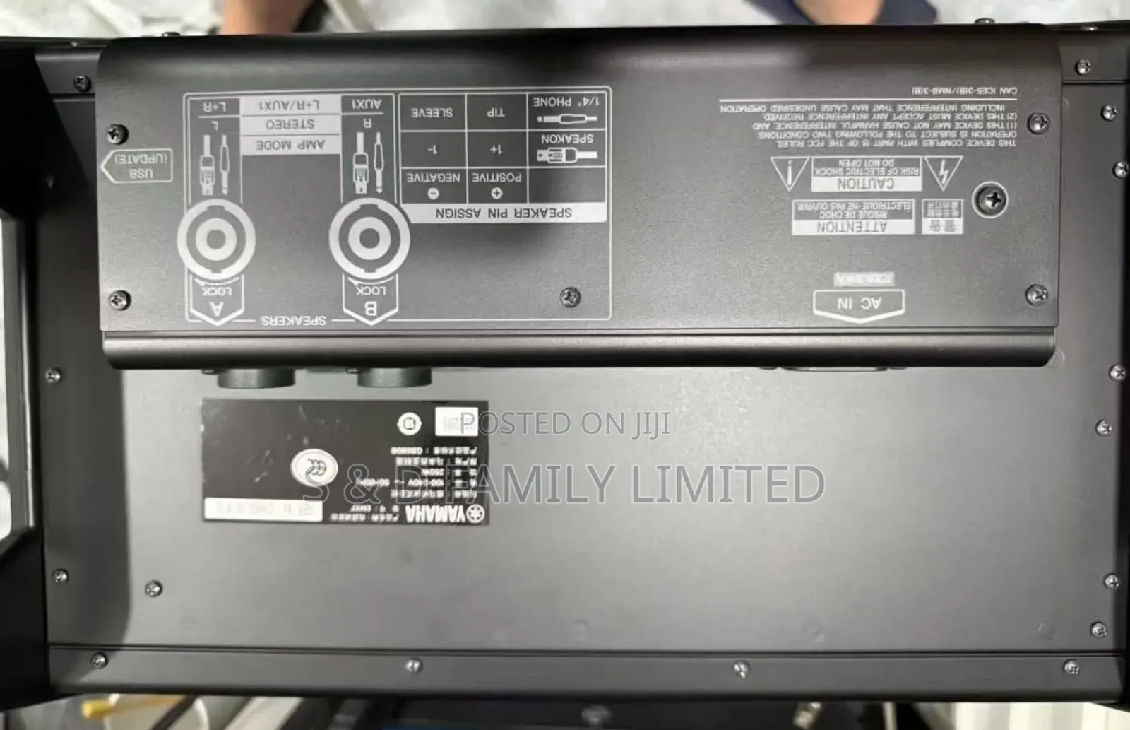 Yamaha Emx 7 12-Channel Powered Mixer