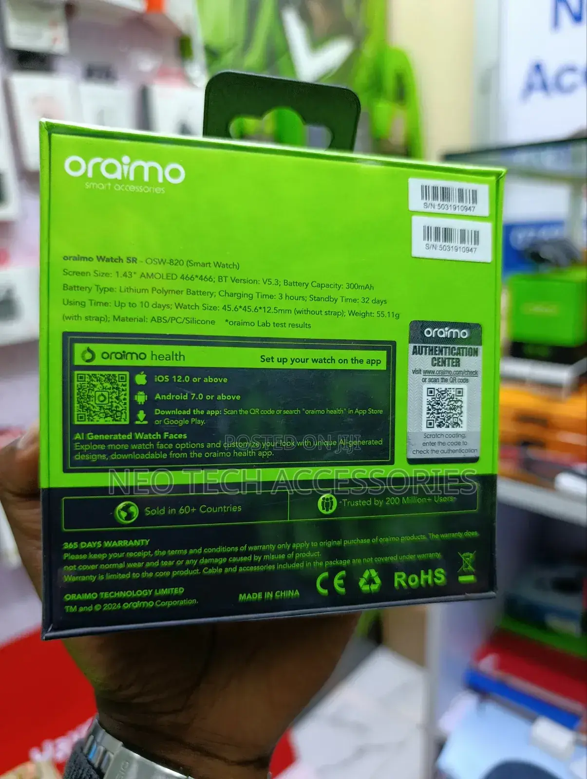 Oraimo Watch 5r 1.43'' Amoled Ip68 Smart Watch