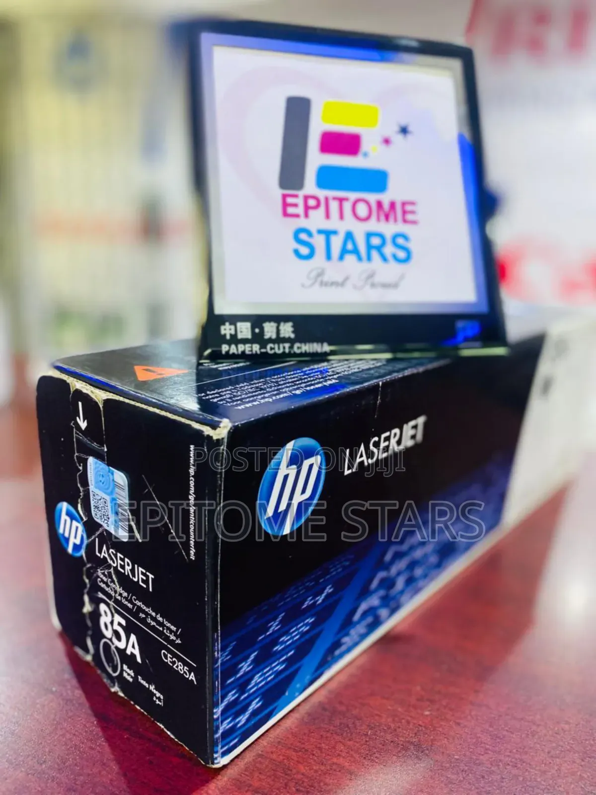Hp Laserjet Pro P1102 Toner Hp85a Yield Above 2,600 Pages