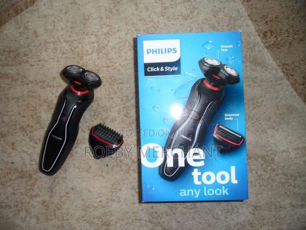 Electric Philips Smother - main view