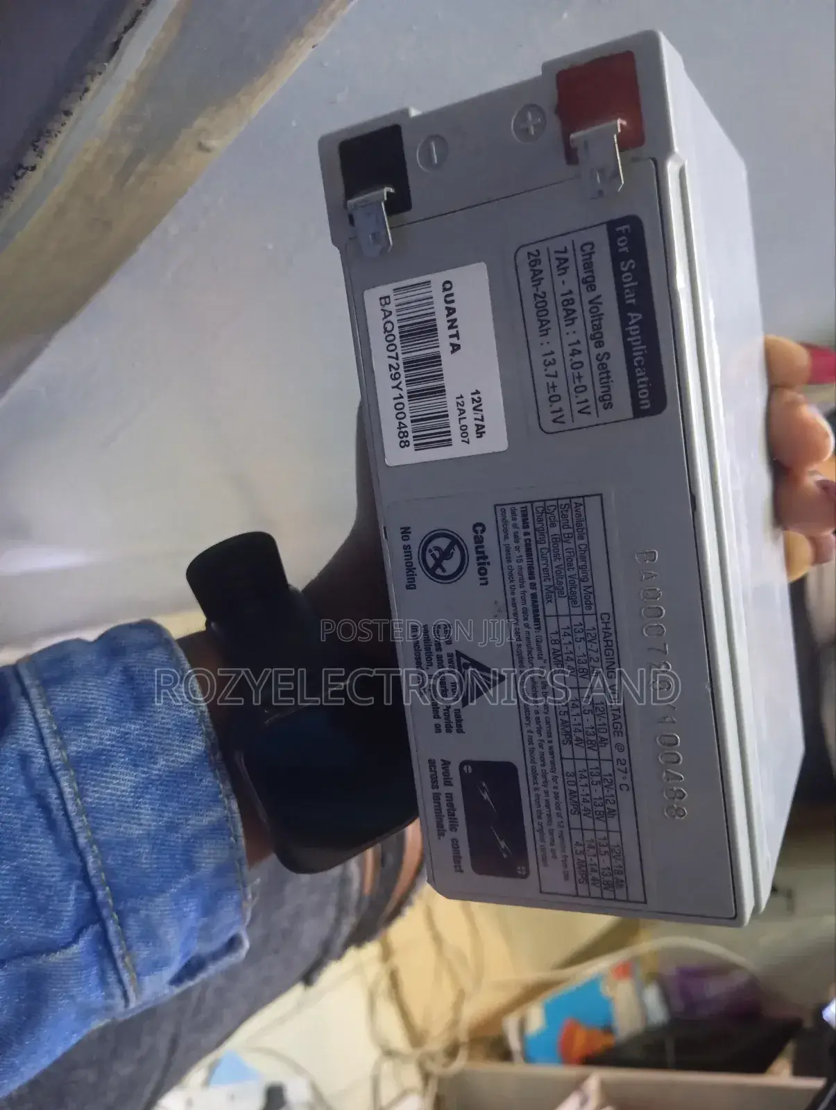 Amaron Quanta 12v 7 Ah