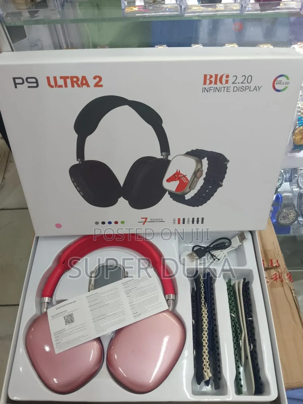 Smartwatch Set. P9 Ultra 2 Combo Set.