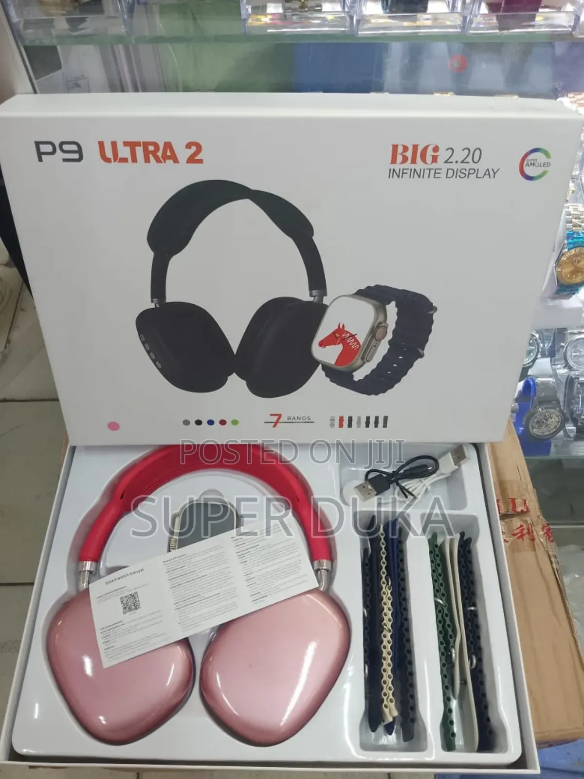 Smartwatch Set. P9 Ultra 2 Combo Set.
